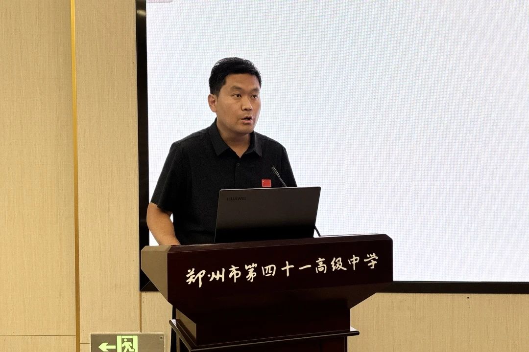 微信图片_20250709215444.jpg