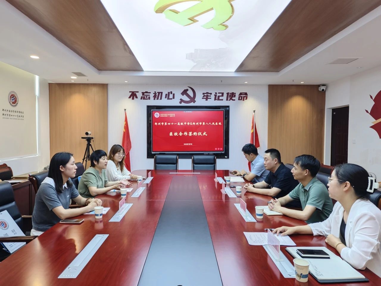 微信图片_20250709215741.jpg
