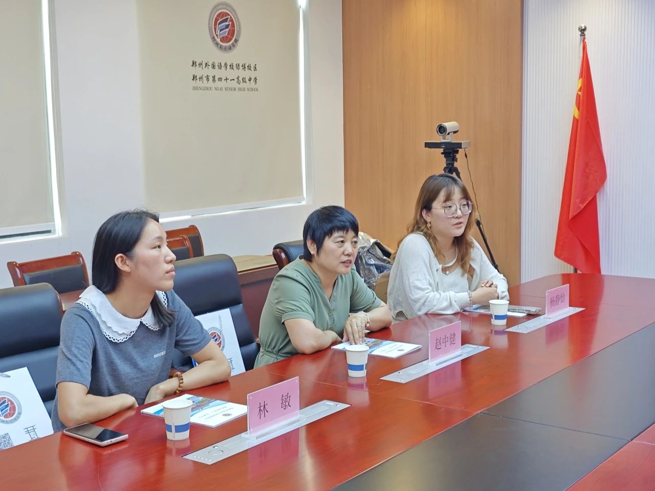 微信图片_20250709215813.jpg