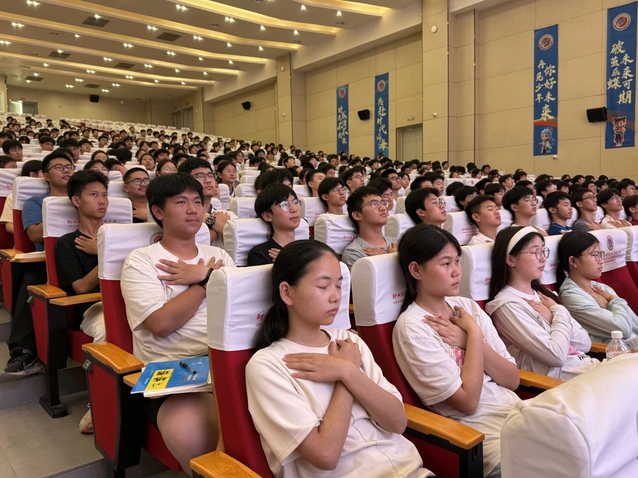 微信图片_20250709215831.jpg