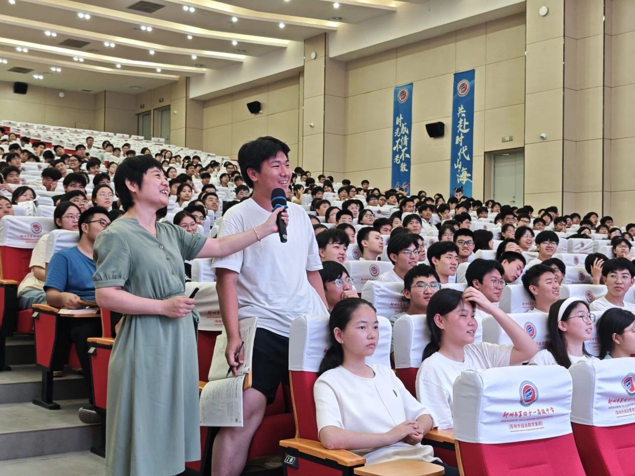 微信图片_20250709215833.jpg